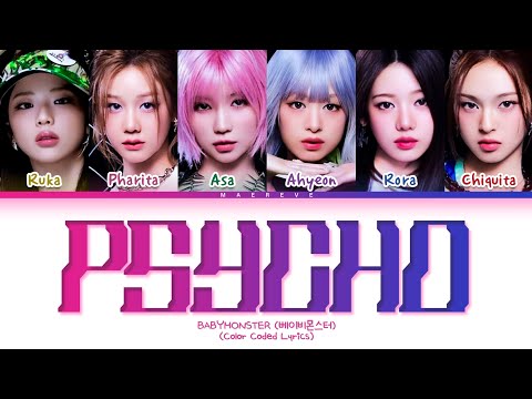 BABYMONSTER PSYCHO Lyrics ( Color Coded Lyrics)