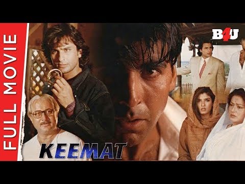 Keemat | Full Hindi Movie | Akshay Kumar, Raveena Tandon, Sonali Bendre | Full HD 1080p