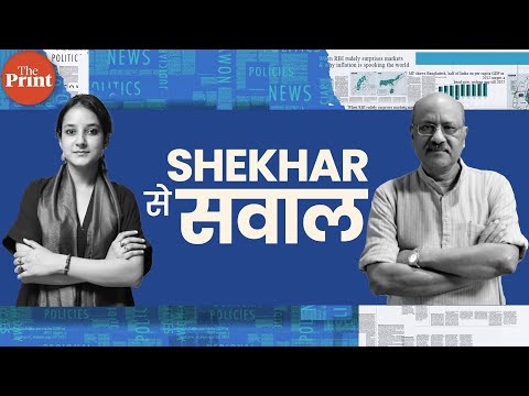 India's aircraft acquisition plans, Trump's sudden softness with Ukraine & what's to come for Ladakh