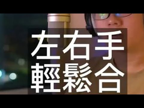 你不是没天赋，是方法错了！ 成人学钢琴最快的方法（没人告诉你的真相）#成人学钢琴 #流行钢琴 #零基础学钢琴