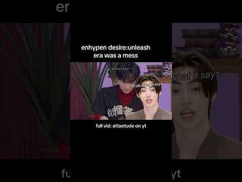 desire:unleash era was a mess