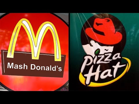 Funniest Knockoffs Of Well Known Brands