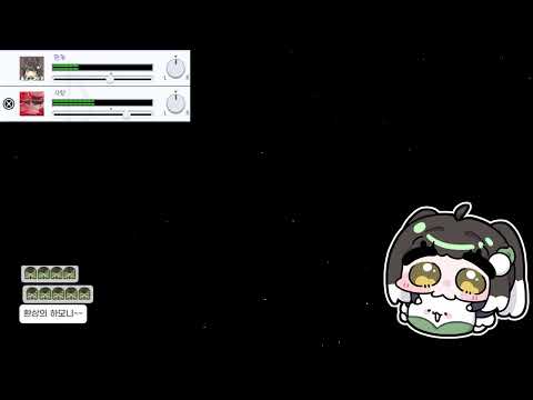 2023. 04. 02. 싱크룸 ( w. 금사향 지누 꽃핀 연다 )