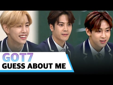 GOT7 - Guess About Me #knowingbros