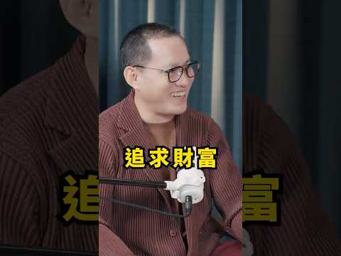 運用佛法、洞徹人性，賺錢的力量同時升級。