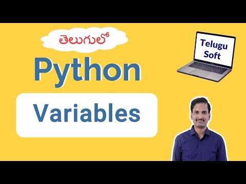 python variables in telugu #python #telugu