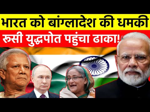26 November 2025 | Aaj Ki 25 Sabse Badi Breaking News, Bharat Ki Taza Khabrein | Decode With Sudhir