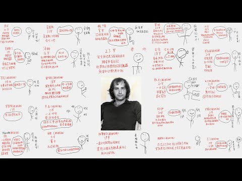 【二十四个比利】他的身体里住了二十四个人，威廉·米利根的一生。