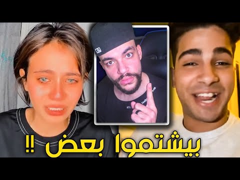 شهاب الدين بيشتم عبدالله التركى !! .. ليه كده يا نيره !؟