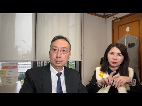 領展(823)寧德時代(3750)股價急跌死因剖析；高息陷阱解讀#20/11/2025#智在必得