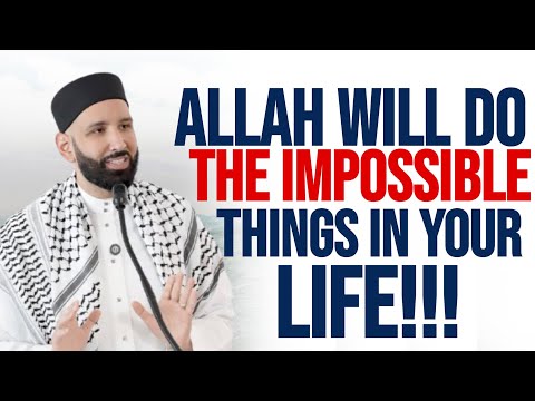 STOP OVERTHINKING! Allah Will Do The Impossible For You | Repeat This Dua | Dr Omar Suleiman
