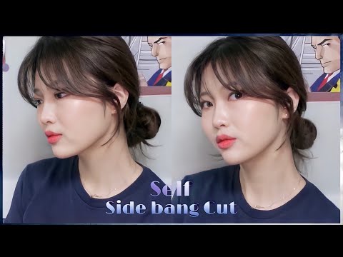 📢 Self-Cutting “Side Bangs” That Will Make Your Face Look 5 Times Smaller 💇🏻‍♀️ | See-through Ban...