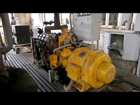 Газогенератор как вариант альтернативного энергоснабжения