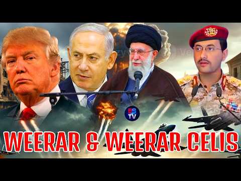 TRUMP OO XAALAD ADAG WAJAHAYA | WARARKII UGU DANBEEYAY DAGAALKA IRAN