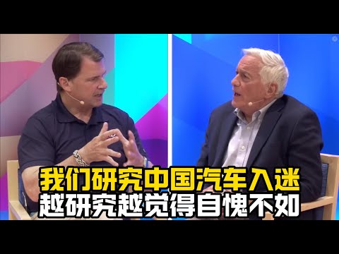 福特CEO吉姆.法利：我一年去中国7次，试驾100辆新款车，挑最好的5辆运回底特律做研究！/比亚迪/华为/小米/中国智造/