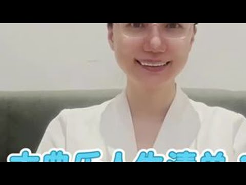 “一意孤行，走回自己的世界”——陈其钢纪录片《隐者山河》#音乐#涨知识