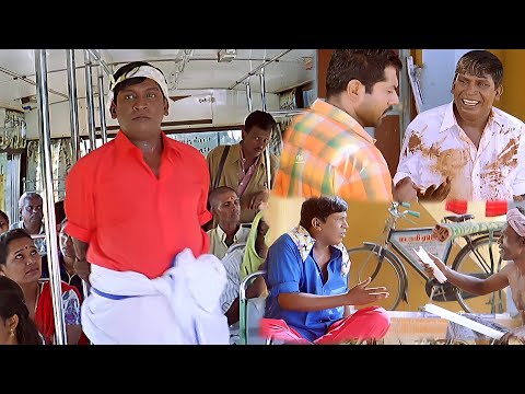 #Vadivelu எங்க அண்ண எந்த பஸ்ல ஏறினாலும் கம்பிய புடிக்கமாட்டாங்க | வடிவேலுNonStopComedy 4K HD Comedy