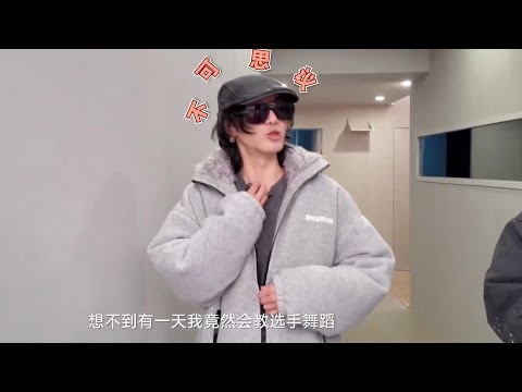 华晨宇精准指导《声鸣远扬》学员第 8 期 vlog 更新。导师华晨宇在有限的时间里，逐一拆解学员的舞台问题，精准给出方向与建议。舞台上下，是同样的专注与投入视频credit：华晨宇工作室