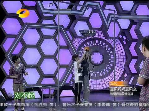 湖南卫视快乐大本营-EXO-M中国首秀 吃槟榔遭遇大挑战 120609