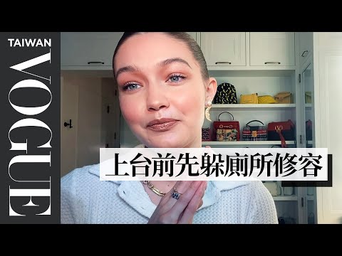 吉吉哈蒂德的孕期、產後保養與「整形級」修容 Gigi Hadid’s Guide to  Contouring｜大明星化妝間