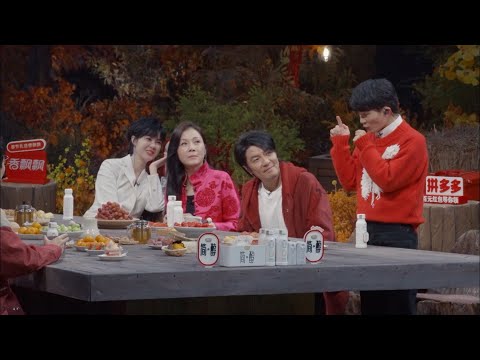 周深影视猜歌环节高能答题，简直太疯狂了，压根没人能控制住他