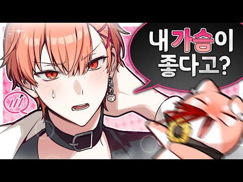 아니야 들어오지마