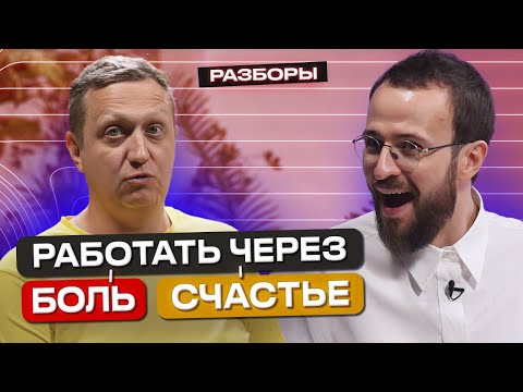Где найти силы для бизнеса и личной жизни?