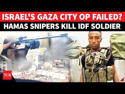 Al Qassam Sniper KILLS Israeli Soldier In Gaza City; 2nd IDF Troop Killed In Three Days | Watch