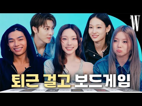 The only menu that brings together the five members of the Allday Project? ALLDAY PROJECT WKOREA