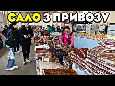 Українське САЛО‼️ Ціни на солонину, ковбасу, мʼясо від Люби 🥩 Що купують одесити❓ ОДЕСА ПРИВОЗ ⚓️