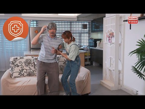 醫生與你：長者頭暈因乜解救？