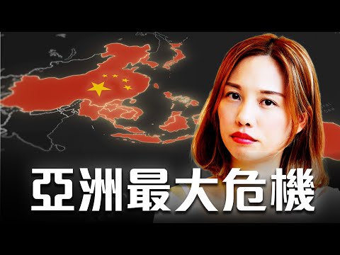 2025 Asia’s Biggest Economic Crisis 😳