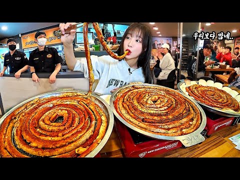 20,000 kcal?! More Than a Whole Cow’s Gopchang?! 33-Serving Challenge Shocks Everyone!