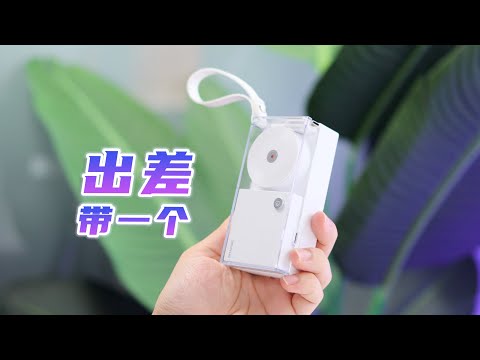 不能充电的数据线不是好的充电宝 闪极三合一唱片移动电源体验