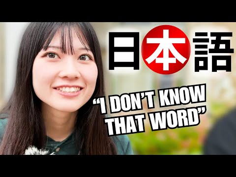 Is Japanese a Difficult Language?