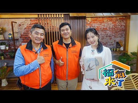 Living in Harmony with the Environment: Gaofushan's Wine Bean Coffee X Song Mingguang, Peng Wenzh...