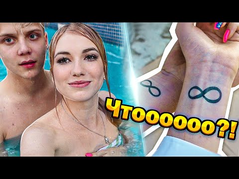 WE WON'T GO ON VACATION TOGETHER ANYMORE