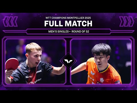 FULL MATCH | Flavien Coton vs Lin Yun-Ju | MS R32 | #WTTMontpellier 2025