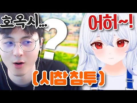 시참 하러 다니다 매력 터지는 방장님을 만났습니다 ㅋㅋㅋㅋㅋㅋ