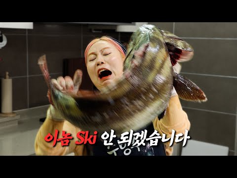 돗돔 뼛속까지 털어먹다가... 지렸다