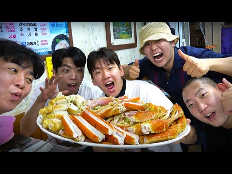 핫소스유니버스! 다같이 포항가서 대게 350,000원치 먹방!!