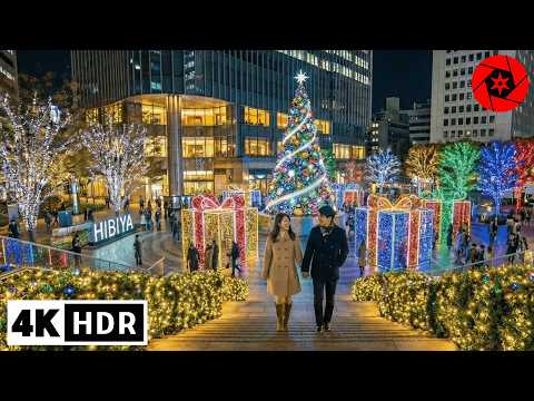 Tokyo Christmas Lights 2025 - Hibiya, Ebisu, Ikebukuro