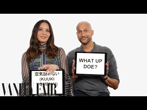 Keegan-Michael Key and Olivia Munn Teach Detroit and Japanese Slang | Vanity Fair