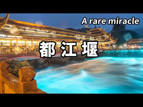 It is said that Dujiangyan is a miracle of harmony between man and nature  taking advantage of the