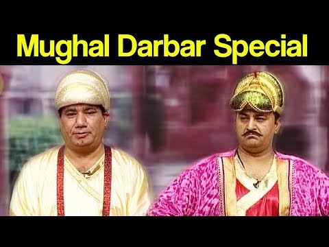 Khabardar Aftab Iqbal 5 April 2019 | Mughal Darbar Special | Express News