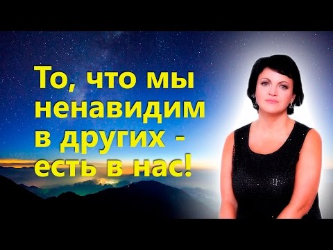 Мир вокруг нас - Зеркало!