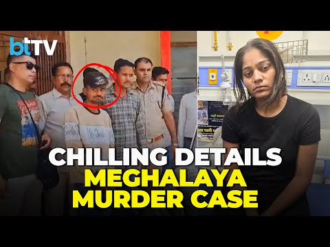 Autopsy Reveals Brutal Attack In Meghalaya Murder Case: Victim Suffered Sharp Head Wounds