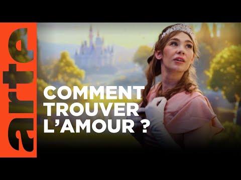 La bonne relation | Unhappy | ARTE