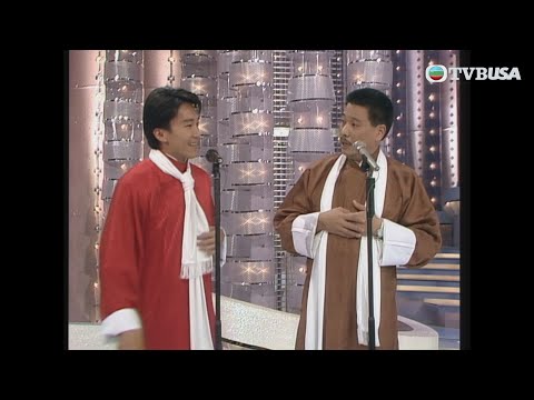 【萬千星輝賀台慶】 ｜舊情懷齊重溫之星爺達哥同台 梅艷芳演搞笑話劇｜23週年｜周星馳｜吳孟達｜梅艷芳｜吳鎮宇｜TVBUSA