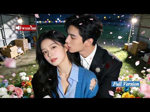 āļŠāļēāļ§āļāđāļēāļŠāļāļŠāļēāļĢāļāļļāļāļāļēāļāļĨāļąāļāļŦāļąāļ§āļŦāļāđāļēāđāļāđāļāļĄāļēāđāļāļĩāļĒāļāļąāļāđāļāļīāļ āļāļēāļĢāļāļāļāļąāļāļāļĢāļąāđāļāđāļāļĩāļĒāļ§āļāļģāđāļŦāđāđāļāļēāđāļāļāđāļāļ āļāđāļāļĒāđāļŦāļĨāļāļĢāļąāļāđāļāļēāđāļāđāļŠāđāđāļāļ